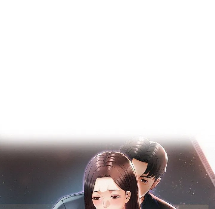 已嫁人的她 第11話 第13页
