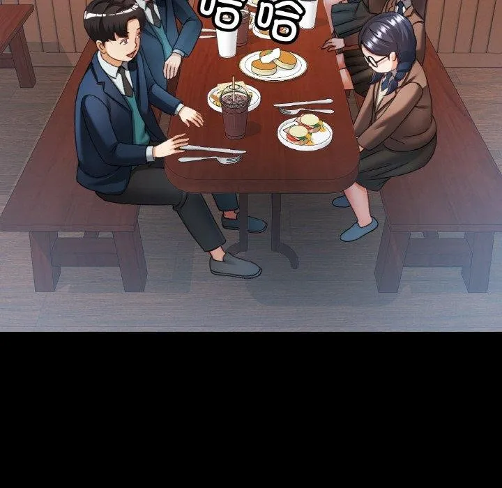 已嫁人的她 第11話 第101页