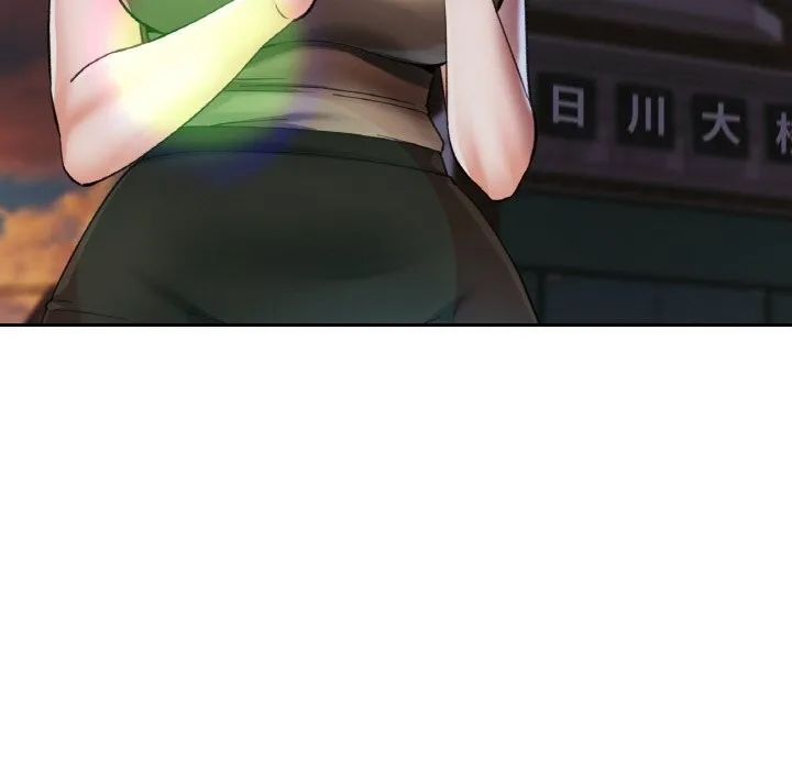 已嫁人的她 第42話 第72页