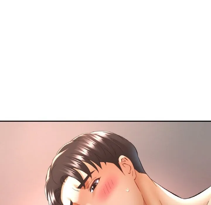 已嫁人的她 第42話 第118页