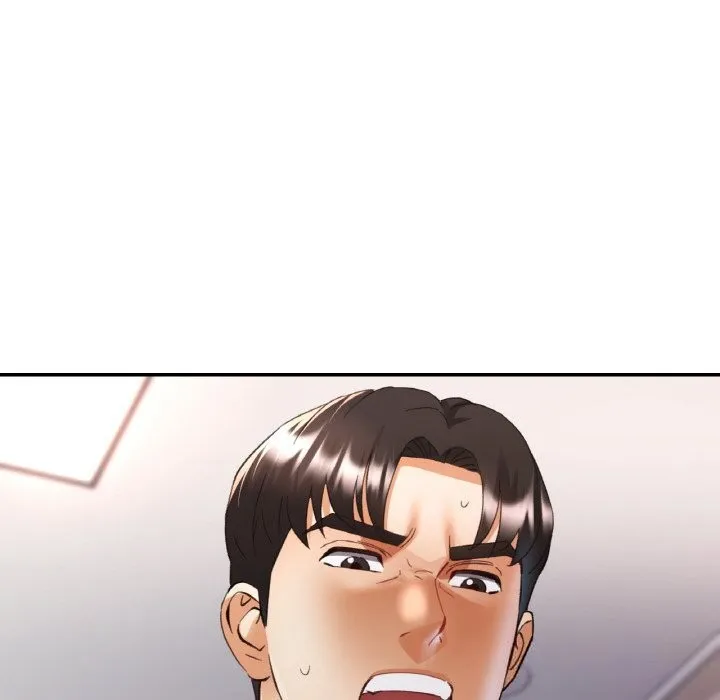 已嫁人的她 第42話 第43页