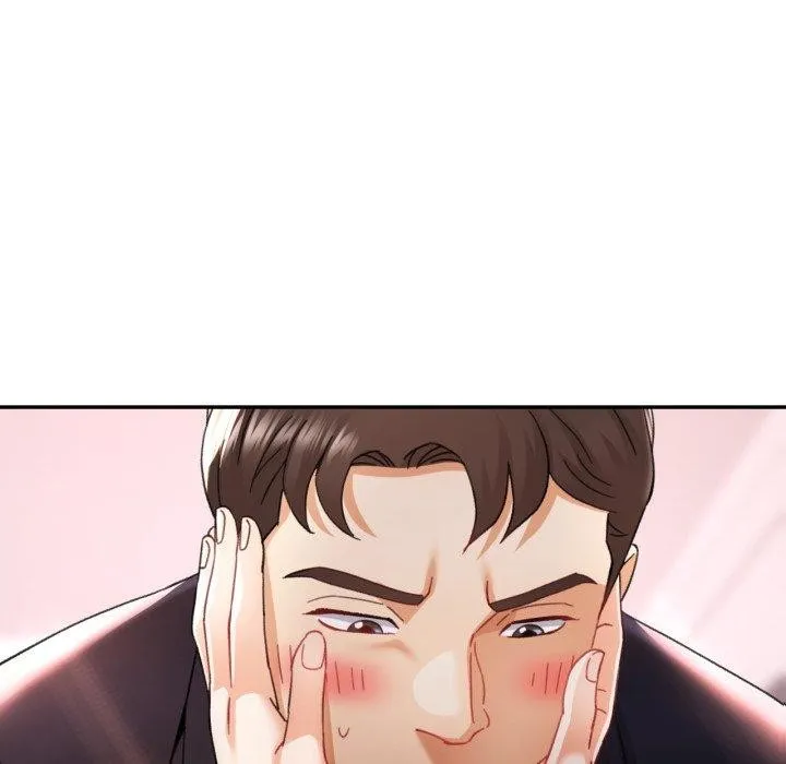 已嫁人的她 第10話 第114页