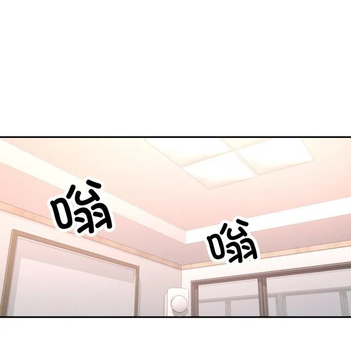已嫁人的她 第10話 第62页