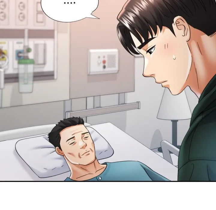 已嫁人的她 第6話 第73页