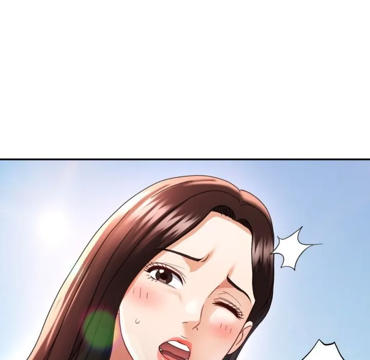 已嫁人的她 第6話 第138页