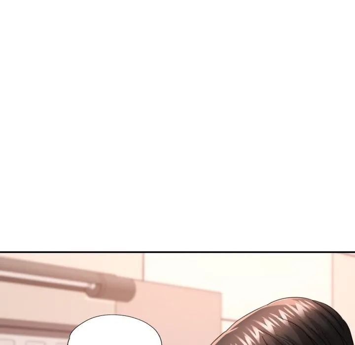 已嫁人的她 第6話 第72页