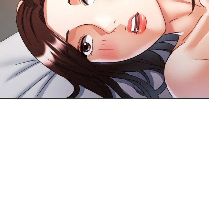 已嫁人的她 第25話 第124页