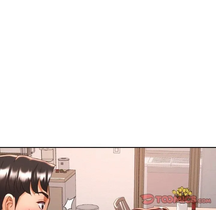 已嫁人的她 第25話 第26页