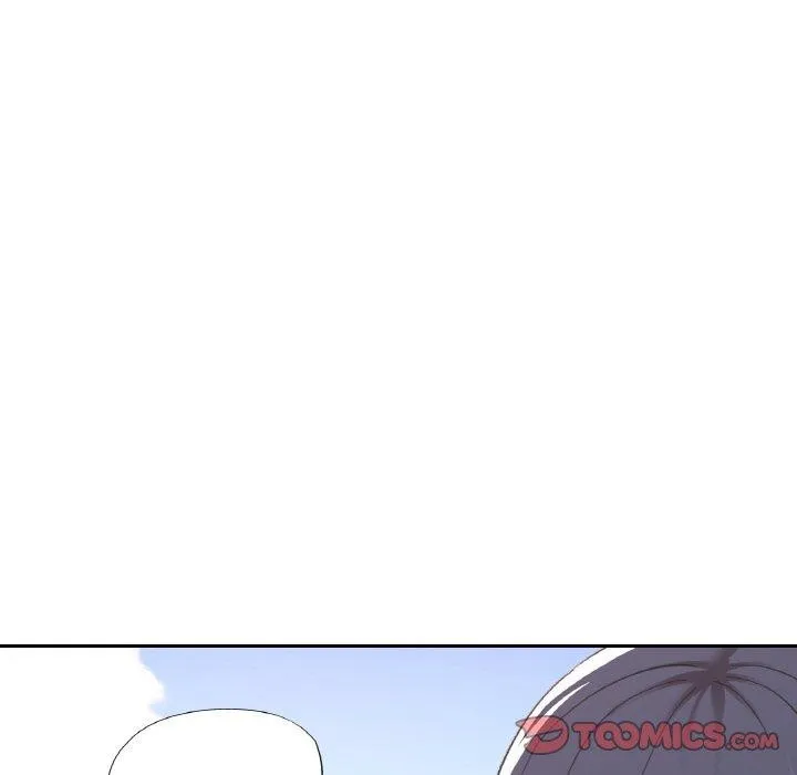 已嫁人的她 第28話 第21页