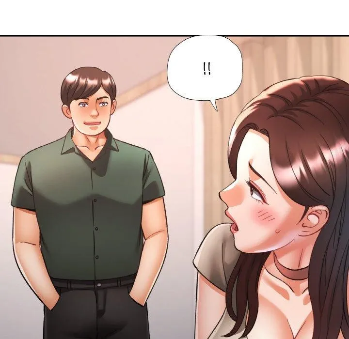 已嫁人的她 第28話 第131页