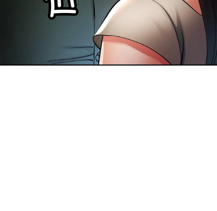 已嫁人的她 第28話 第145页