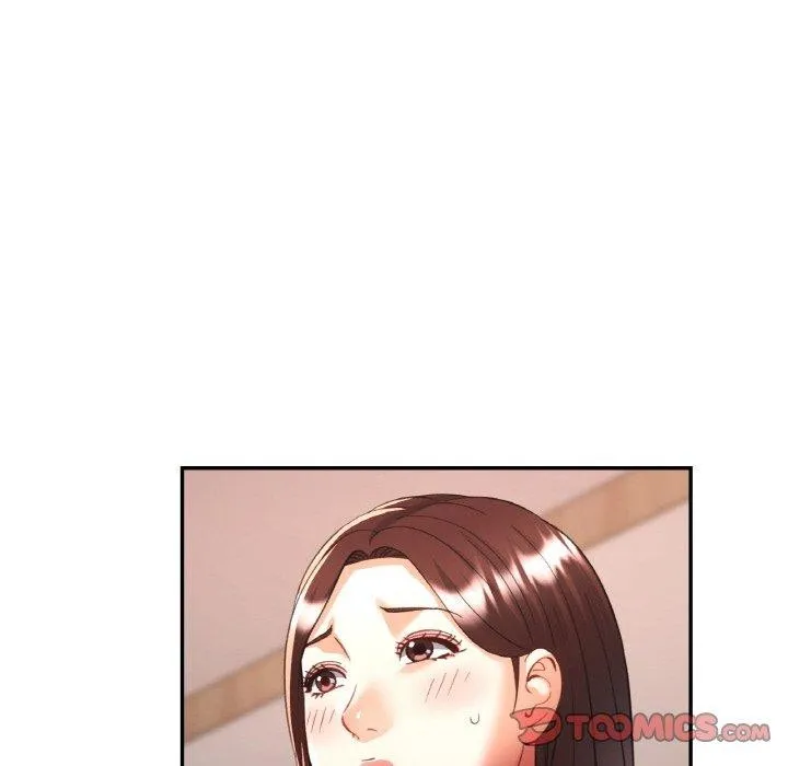 已嫁人的她 第28話 第141页