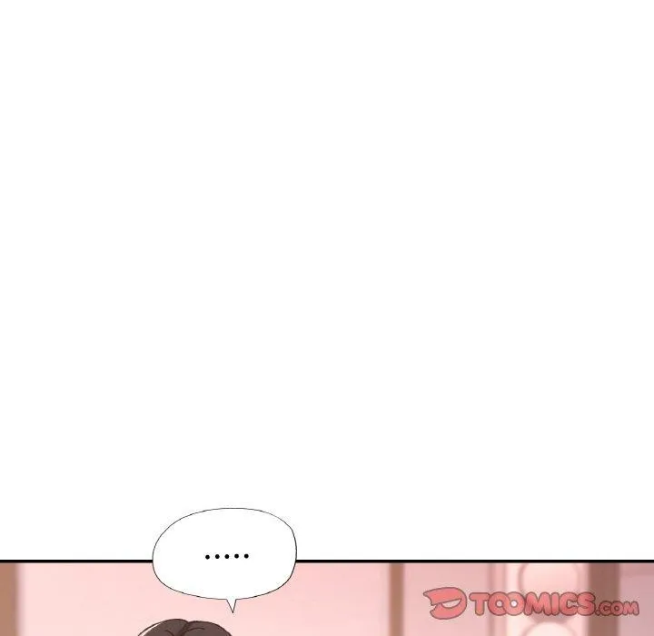 已嫁人的她 第28話 第117页