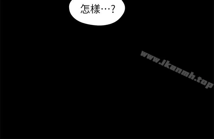 兄妹关係 第22话-再做一次昨天那种色色的事 第16页