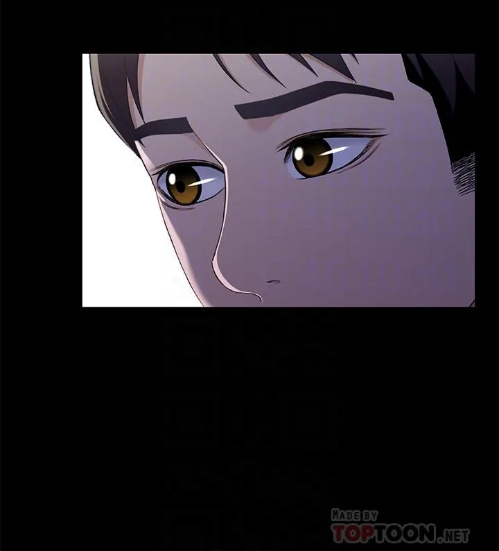 兄妹关係 第39话-用嘴巴服务的小橘 第6页