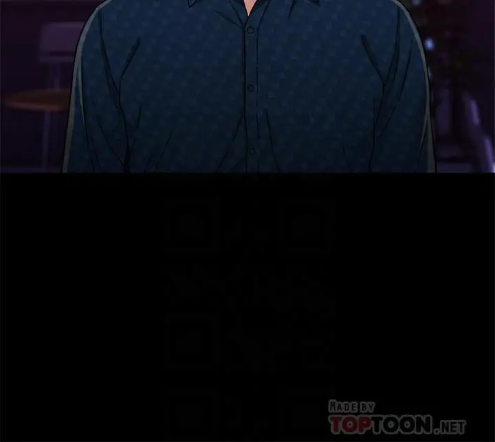 兄妹关係 第39话-用嘴巴服务的小橘 第10页