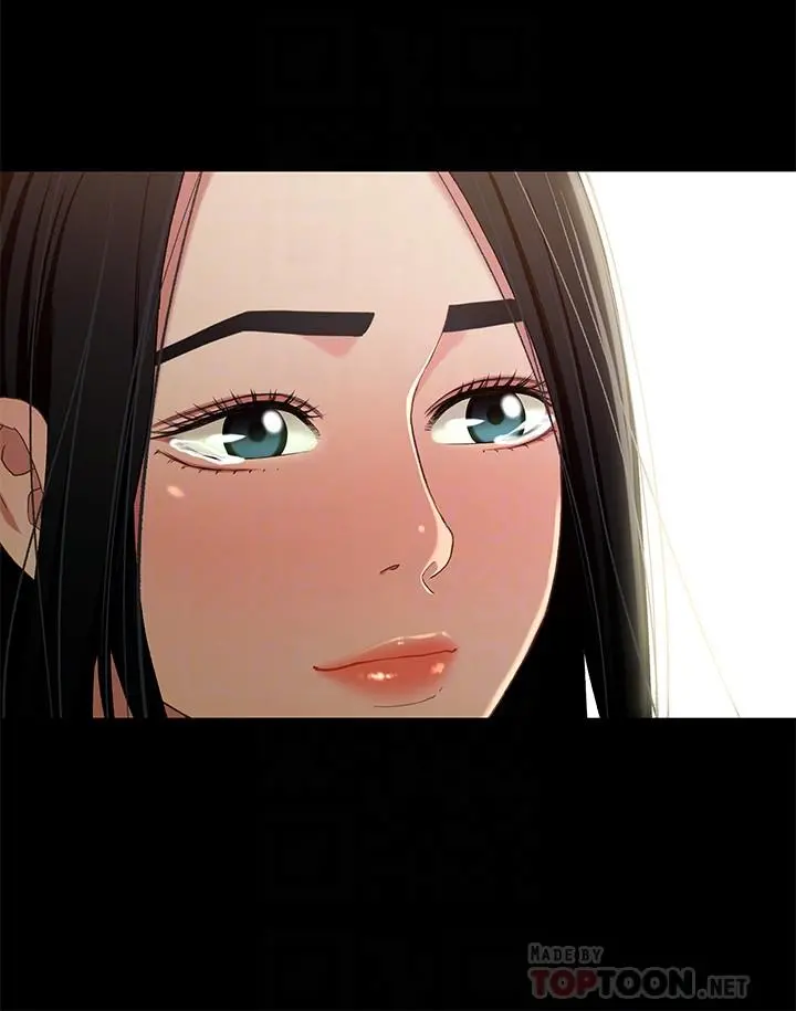 兄妹关係 第35话-不是兄妹，是男女关係 第8页