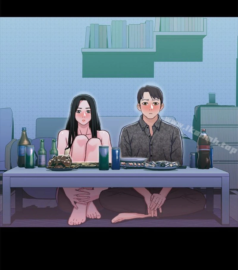 兄妹关係 第九话-跟我去喝一杯，好吗？ 第75页