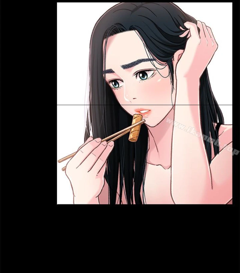 兄妹关係 第九话-跟我去喝一杯，好吗？ 第68页