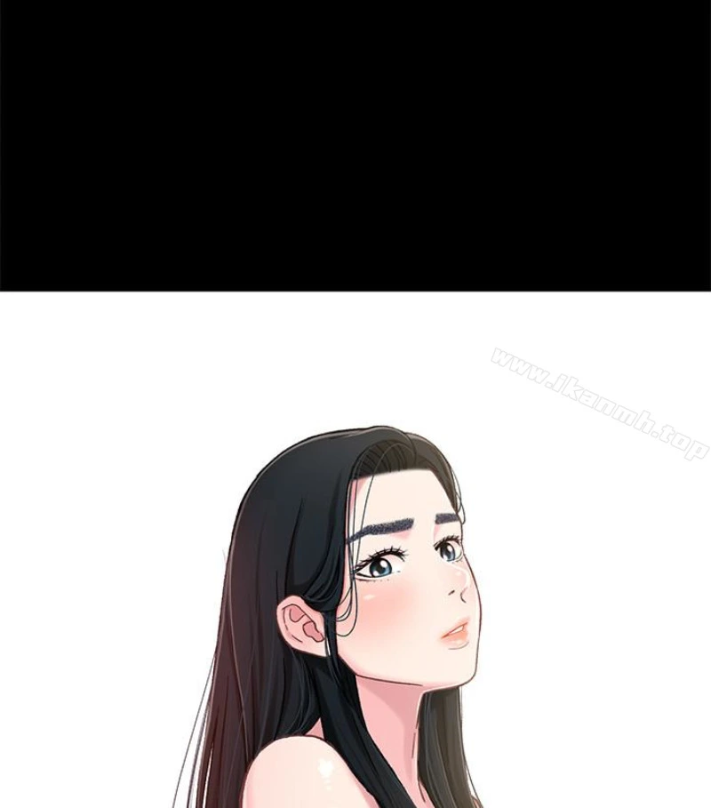兄妹关係 第九话-跟我去喝一杯，好吗？ 第4页