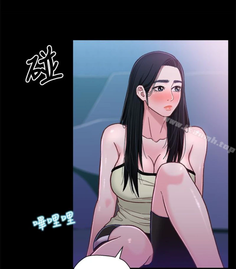 兄妹关係 第九话-跟我去喝一杯，好吗？ 第85页