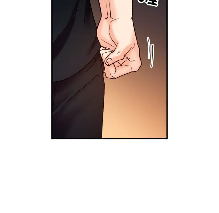 她才不是我姐姐 第41話 第77页