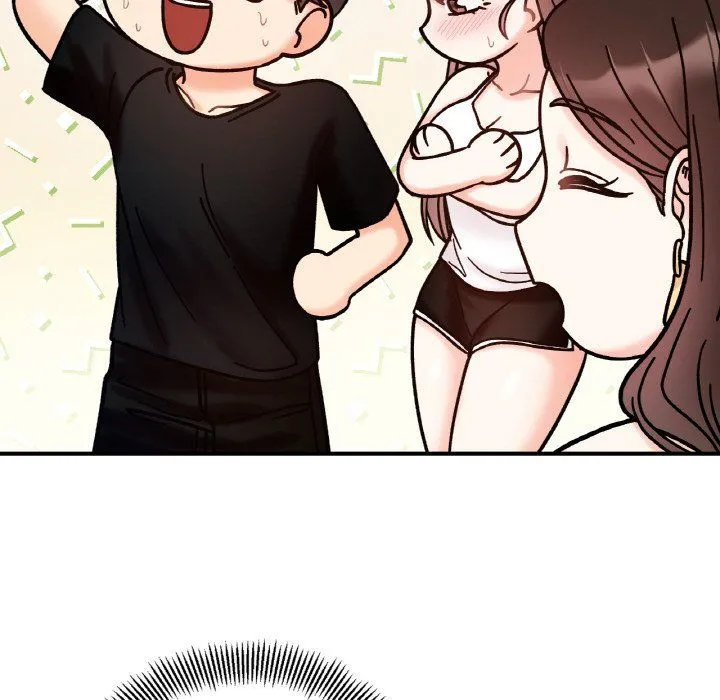 她才不是我姐姐 第41話 第58页