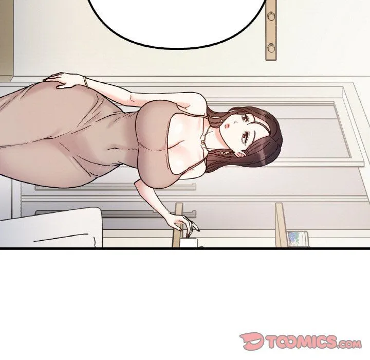 她才不是我姐姐 第41話 第81页