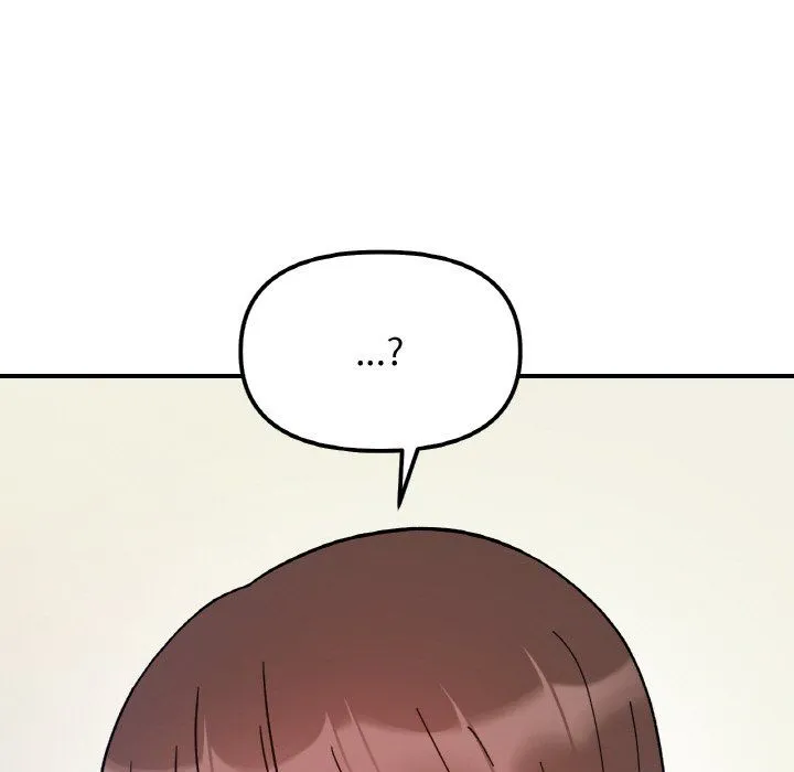 她才不是我姐姐 第41話 第94页