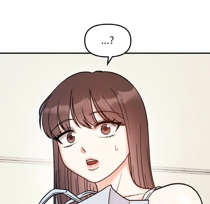 她才不是我姐姐 第41話 第82页