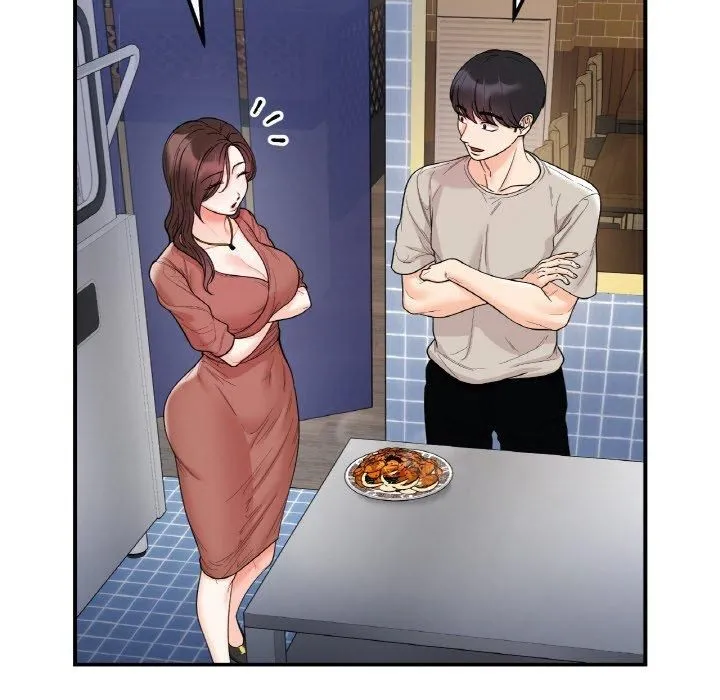 她才不是我姐姐 第47話 第22页