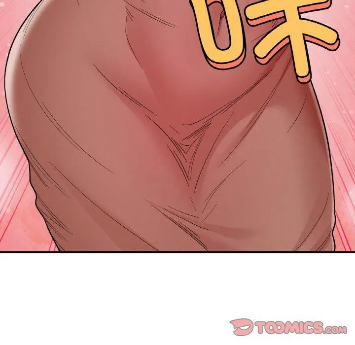 她才不是我姐姐 第47話 第27页