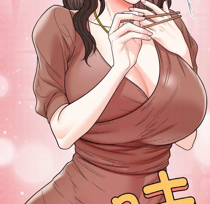 她才不是我姐姐 第47話 第26页