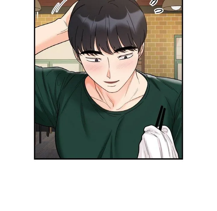 她才不是我姐姐 第47話 第66页