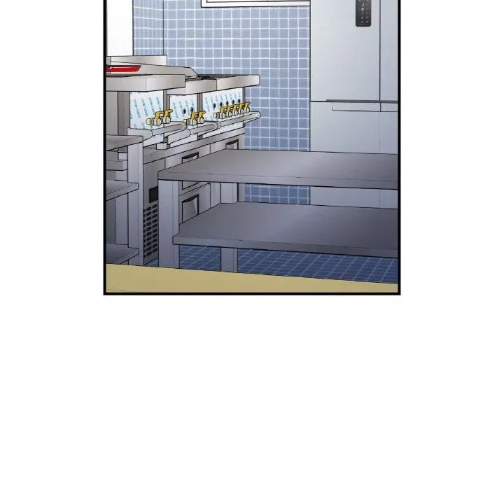 她才不是我姐姐 第47話 第31页
