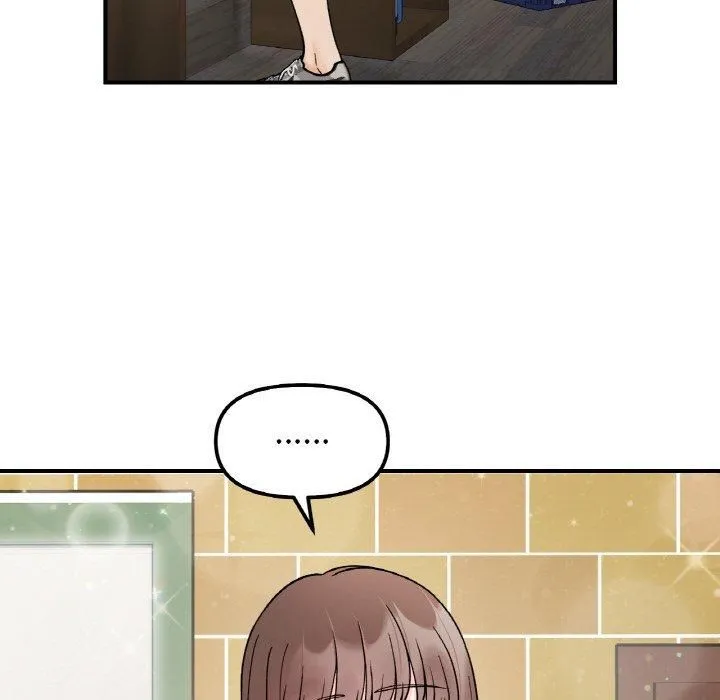 她才不是我姐姐 第47話 第109页