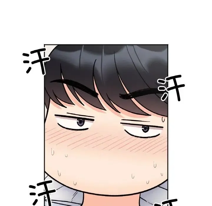 她才不是我姐姐 第29話 第23页