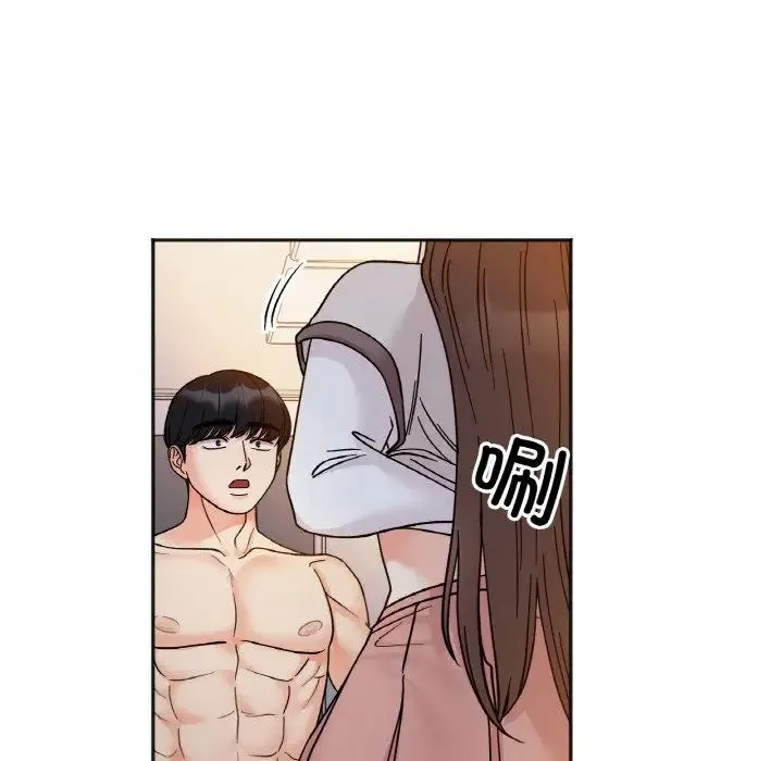 她才不是我姐姐 第29話 第114页
