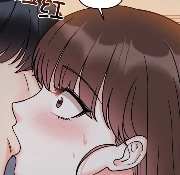 她才不是我姐姐 第29話 第85页