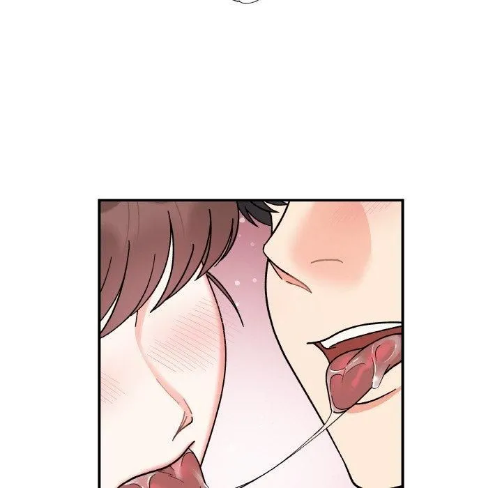 她才不是我姐姐 第45話 第132页