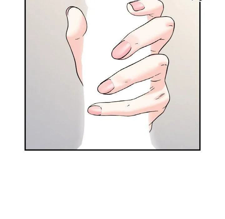 她才不是我姐姐 第45話 第17页
