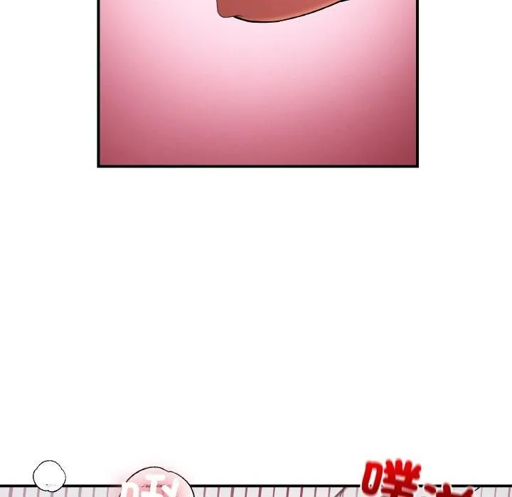 她才不是我姐姐 第45話 第127页