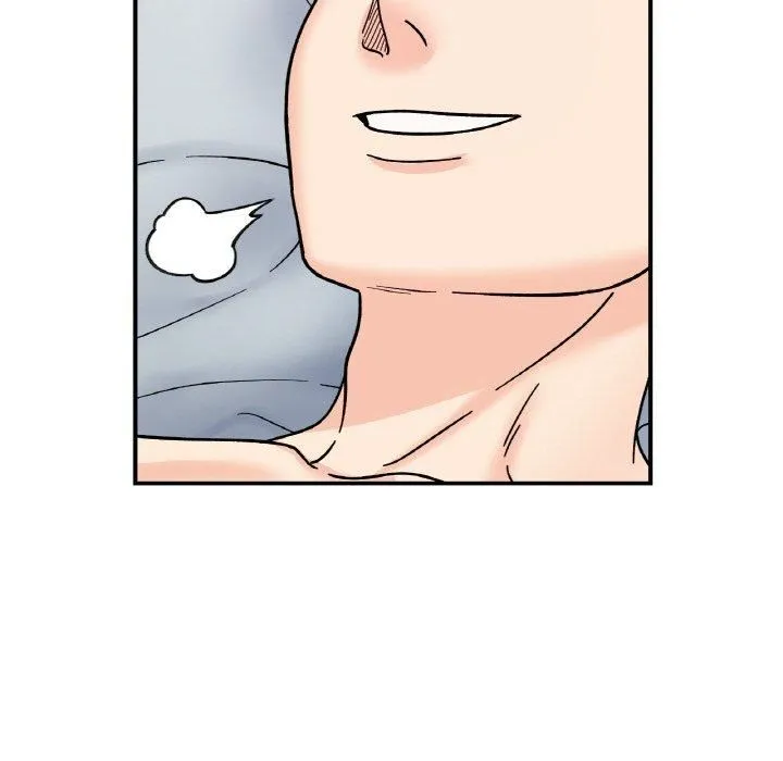 她才不是我姐姐 第45話 第31页
