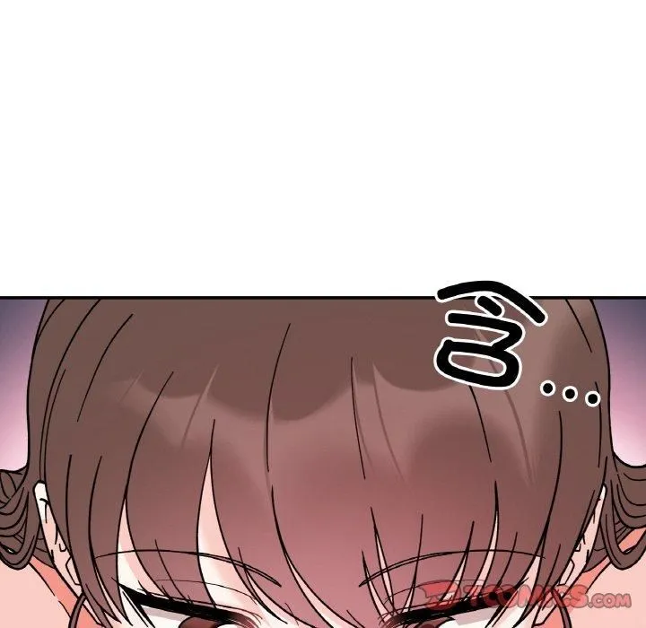 她才不是我姐姐 第45話 第57页