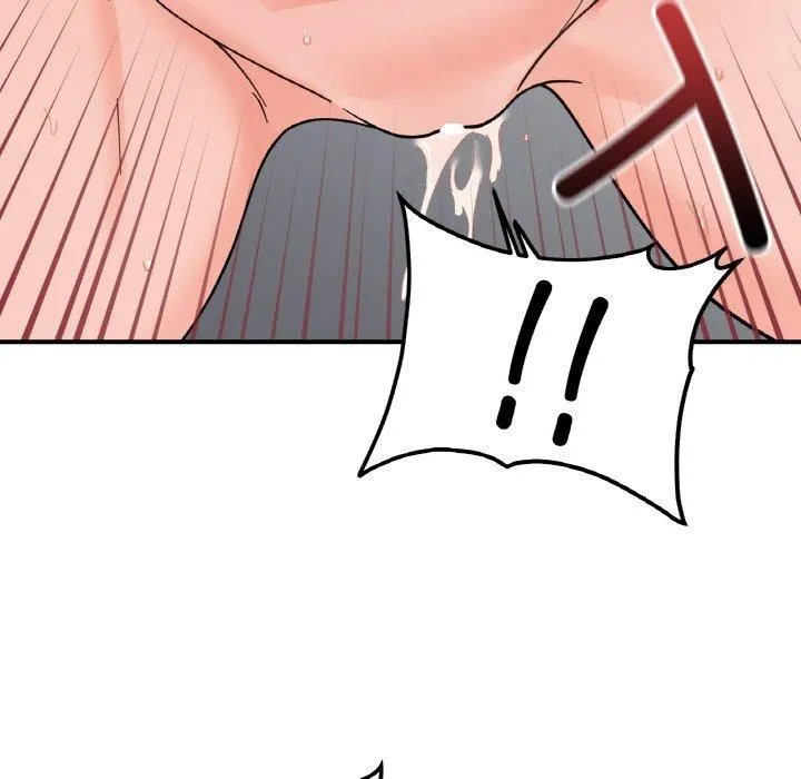 她才不是我姐姐 第45話 第71页