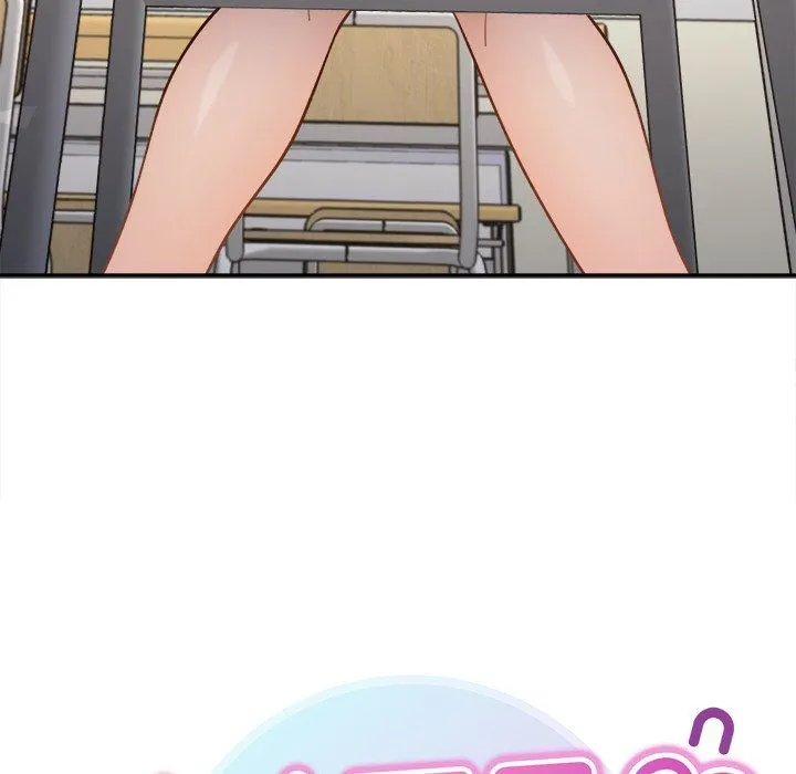 她才不是我姐姐 第37話 第10页