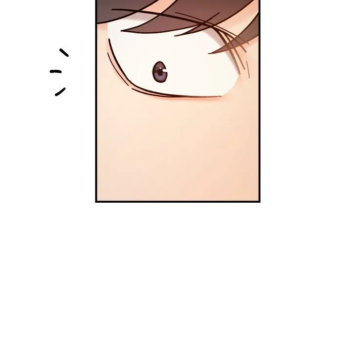 她才不是我姐姐 第37話 第83页