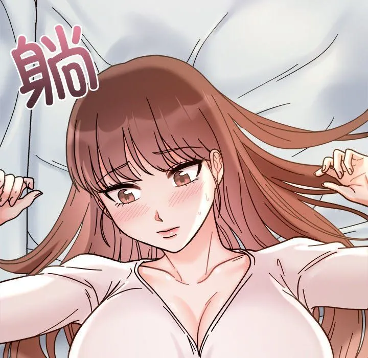 她才不是我姐姐 第37話 第116页