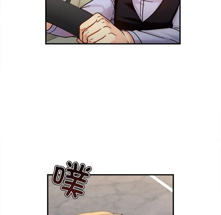 她才不是我姐姐 第37話 第108页