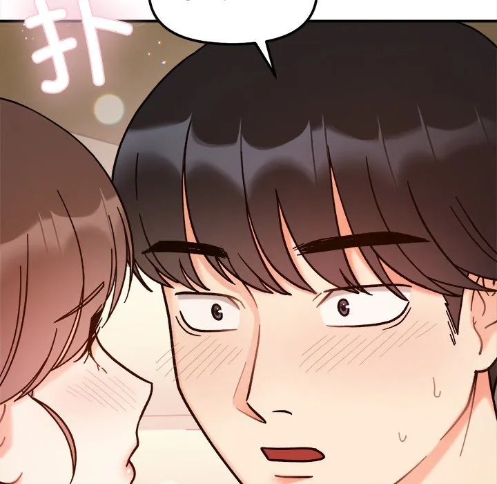 她才不是我姐姐 第37話 第95页